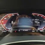 BMW X7 2022 из Китая