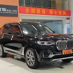BMW X7 2022 из Китая