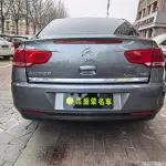 Citroen C-Quatre 2013 из Китая