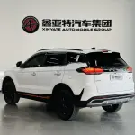 Geely Boyue 2023 из Китая