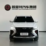 Geely Boyue 2023 из Китая