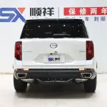 GAC Motor Trumpchi GS8 2025 из Китая