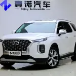 Hyundai Palisade 2021 из Китая