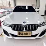 BMW 5 Series 2022 из Китая