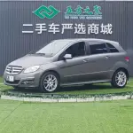 Mercedes-Benz B-Class 2011 136 л.с. из Китая