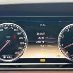 Mercedes-Benz S-Class 2013 из Китая