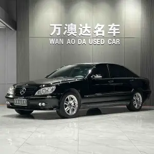 Mercedes-Benz S-Class 2005 из Китая