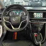 Buick Excelle 2020 из Китая