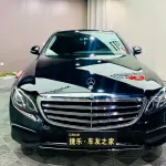 Mercedes-Benz E-Class 2017 184 л.с. — лот 57728040 из Китая