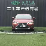 Lexus ES 2018 из Китая