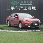 Lexus ES 2018 из Китая