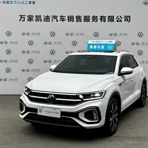 Volkswagen T-Roc 2026 из Китая