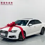 Audi A4L 2019 из Китая
