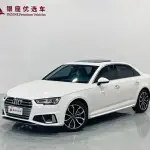 Audi A4L 2019 из Китая