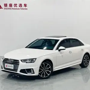 Audi A4L 2019 из Китая