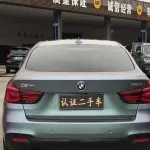 BMW 3 Series GT 2020 из Китая