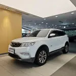 Geely Boyue 2018 из Китая