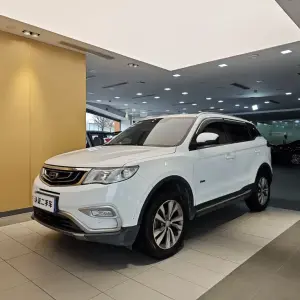 Geely Boyue 2018 из Китая