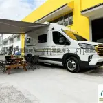 大通 V90 RV 2020 из Китая