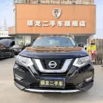 Nissan X-Trail 2021 из Китая