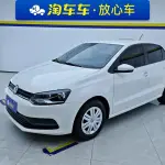 Volkswagen Polo 2015 90 л.с. из Китая