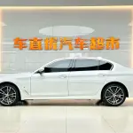 BMW 5 Series 2022 252 л.с. 252 л.с. 252 л.с. 252 л.с. из Китая