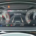 Audi A8 286 л.с. — лот 57678633 из Китая