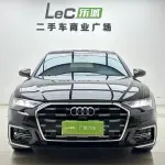Audi A6L 2024 из Китая