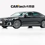 Audi A8 2024 286 л.с. 286 л.с. из Китая
