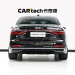 Audi A8 2024 286 л.с. 286 л.с. из Китая