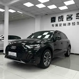 Audi Q5L 2023 из Китая