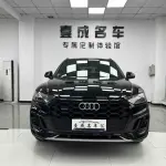 Audi Q5L 2023 190 л.с. — лот 57733677 из Китая