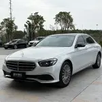 Mercedes-Benz E-Class 2022 из Китая