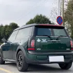 MINI Mini Clubman 2014 из Китая