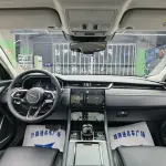 Jaguar XFL 2023 200 л.с. — лот 57734557 из Китая