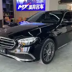 Mercedes-Benz E-Class 2021 из Китая