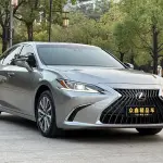 Lexus ES 2022 173 л.с. — лот 57735457 из Китая