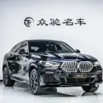 BMW X6 2021 265 л.с. 265 л.с. из Китая
