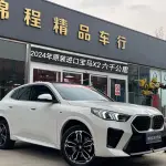 BMW X2 (Import) 2024 из Китая