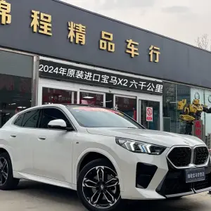 BMW X2 (Import) 2024 из Китая