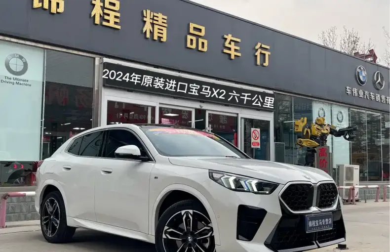 BMW X2 (Import) 2024 из Китая