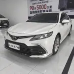 Toyota Camry 2023 из Китая