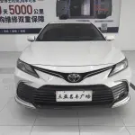 Toyota Camry 2023 из Китая