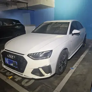 Audi A4L 2021 190 л.с. — лот 57683900 из Китая