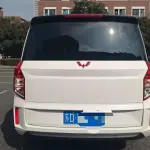 Wuling Zhengcheng 2023 из Китая