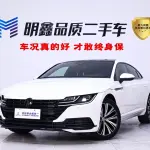 Volkswagen CC 2020 186 л.с. 186 л.с. 186 л.с. из Китая
