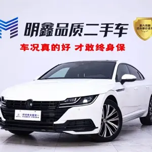 Volkswagen CC 2020 из Китая