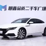 Volkswagen CC 2020 186 л.с. 186 л.с. 186 л.с. из Китая