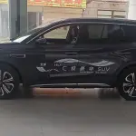 Hongqi Hongqi HS7 2023 из Китая
