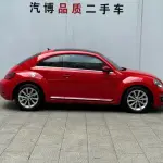 Volkswagen Beetle 2017 из Китая